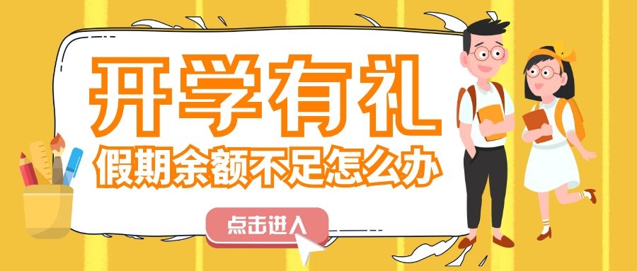 ���_�W(xu��)�����ഺ�����ͣ������_�W(xu��)�Y���ѵ��~��Ո���գ�