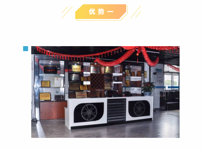 ��ȸ�ӡ���ɩ�ࡿ����M(j��n)���У��S���S�W(xu��)��