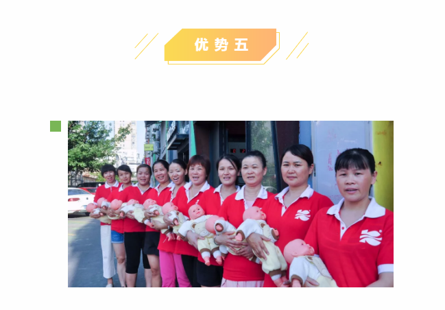 ��ȸ�ӡ���ɩ�ࡿ����M(j��n)���У��S���S�W(xu��)��