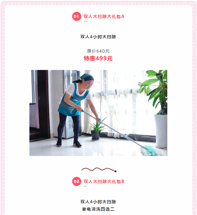 ��K⠻ݡ��pʮ��������ȸ��ʡ�X�L(f��ng)�����u��