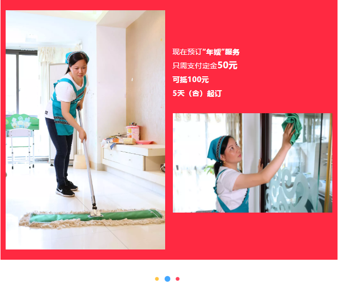 ��K⠻ݡ��pʮ��������ȸ��ʡ�X�L(f��ng)�����u��