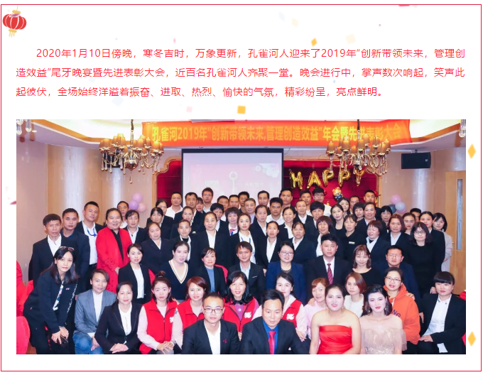 ��ȸ�ӡ���(chu��ng)���I(l��ng)δ�������턓(chu��ng)��Ч�桱�������ڶ���