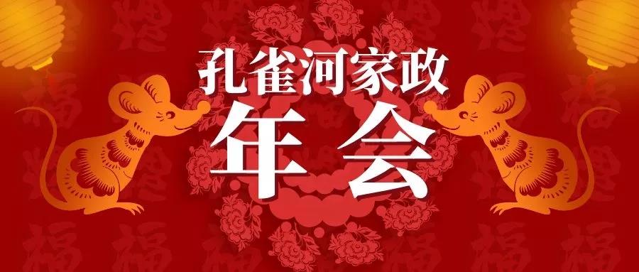 ��ȸ�ӡ���(chu��ng)���I(l��ng)δ�������턓(chu��ng)��Ч�桱�������ڶ���