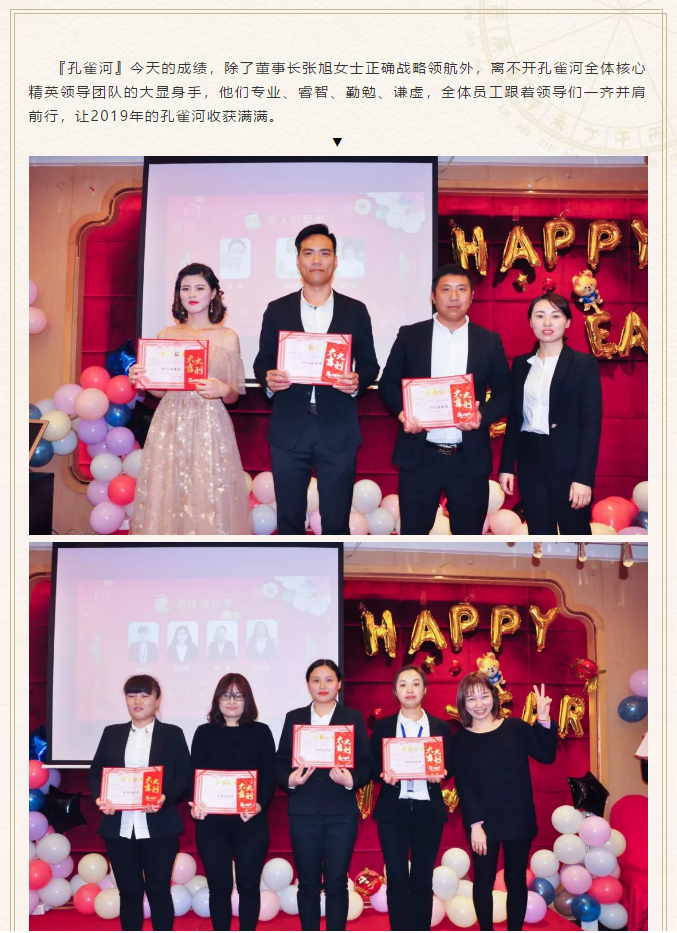 ��ȸ�ӡ���(chu��ng)���I(l��ng)δ�������턓(chu��ng)��Ч�桱�������ڶ���