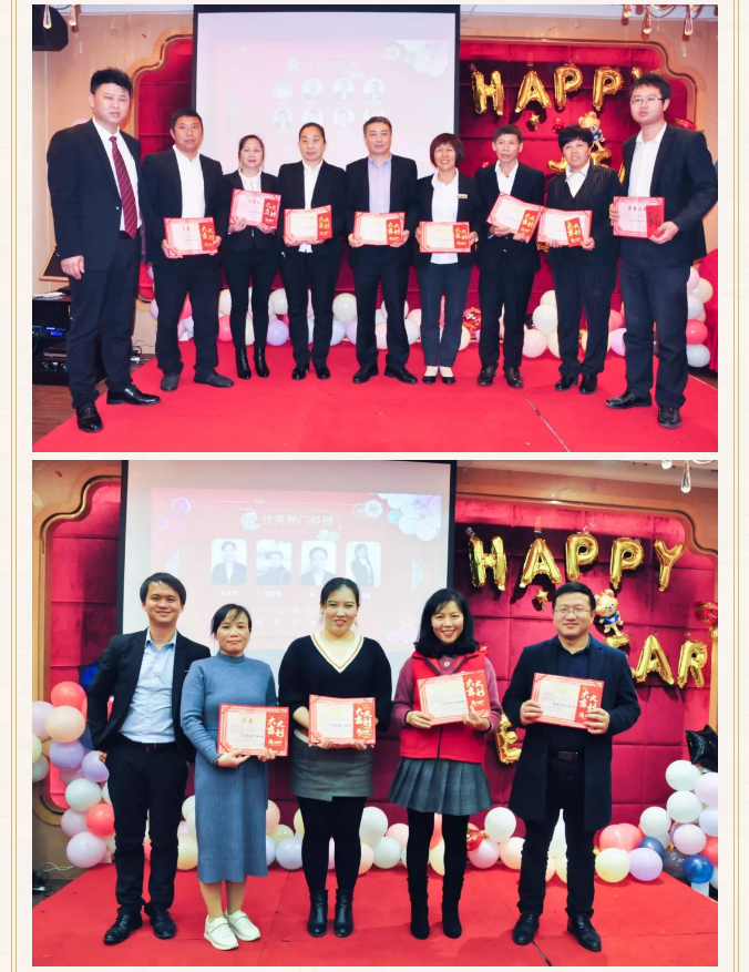 ��ȸ�ӡ���(chu��ng)���I(l��ng)δ�������턓(chu��ng)��Ч�桱�������ڶ���