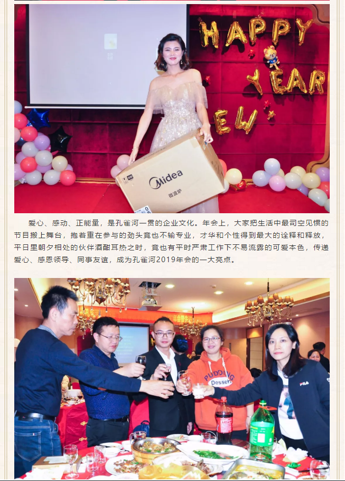 ��ȸ�ӡ���(chu��ng)���I(l��ng)δ�������턓(chu��ng)��Ч�桱�������ڶ���