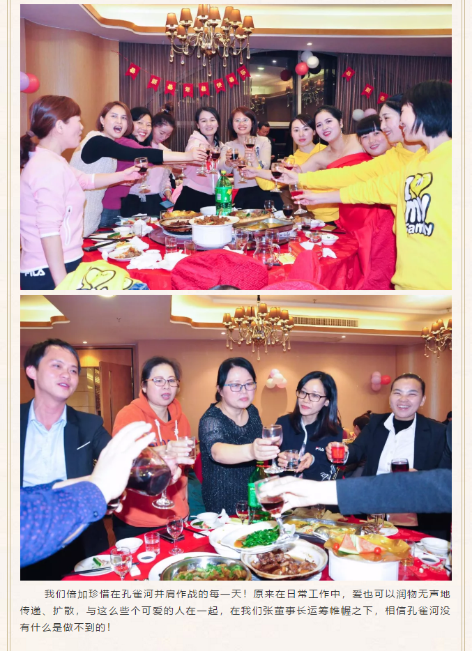 ��ȸ�ӡ���(chu��ng)���I(l��ng)δ�������턓(chu��ng)��Ч�桱�������ڶ���