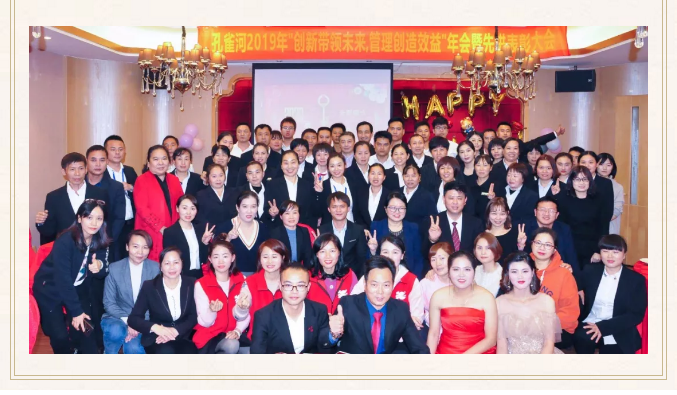 ��ȸ�ӡ���(chu��ng)���I(l��ng)δ�������턓(chu��ng)��Ч�桱�������ڶ���