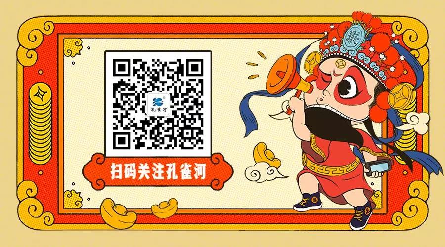 ��ȸ�ӡ���(chu��ng)���I(l��ng)δ�������턓(chu��ng)��Ч�桱�������ڶ���