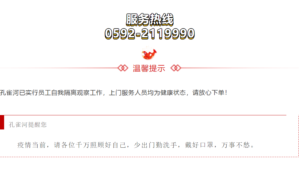 2020ӭ�L(f��ng)���ˡ���ȸ�ӡ��_������