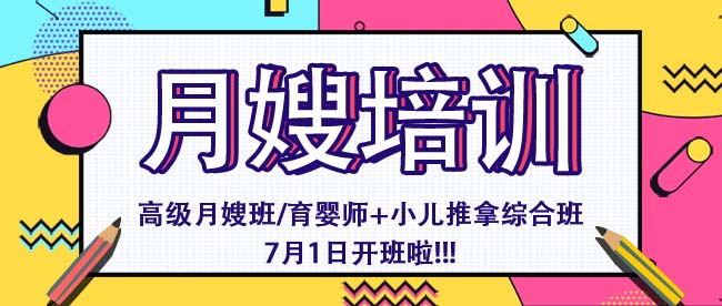 �߼���ɩ��Ӗ(x��n)�ࡪ��7��1���_����