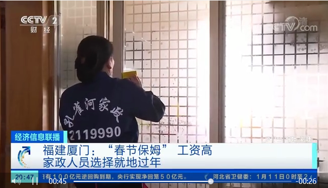 ����ף�R��ȸ���B�m(x��)�ܵ��B��һ���������C���l������ҕ���׵��������